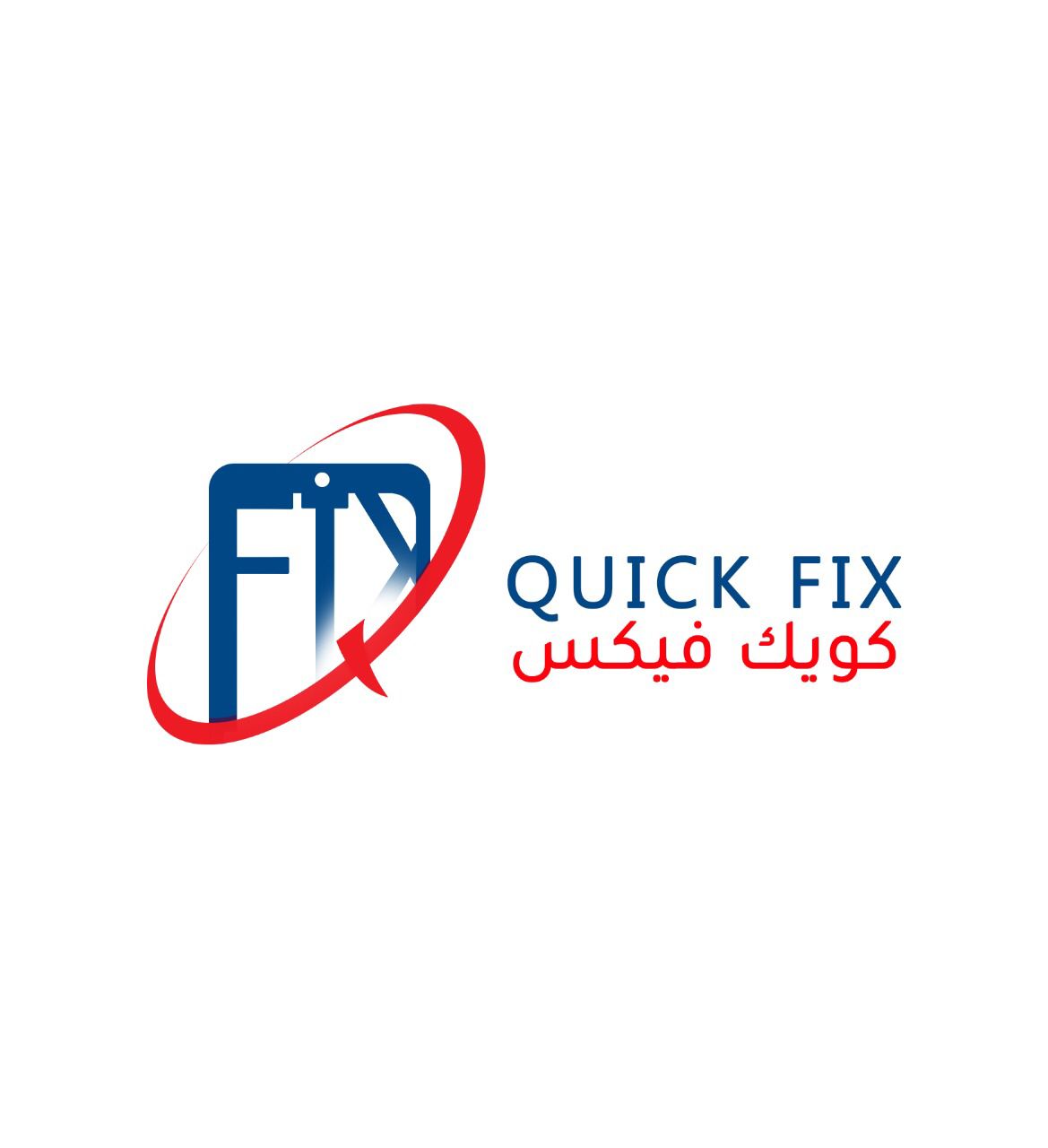 متوافق مع كافة متطلبات هيئة الزكاة والجمارك والدخل لضريبة القيمة المضافة والفوترة الإلكترونية