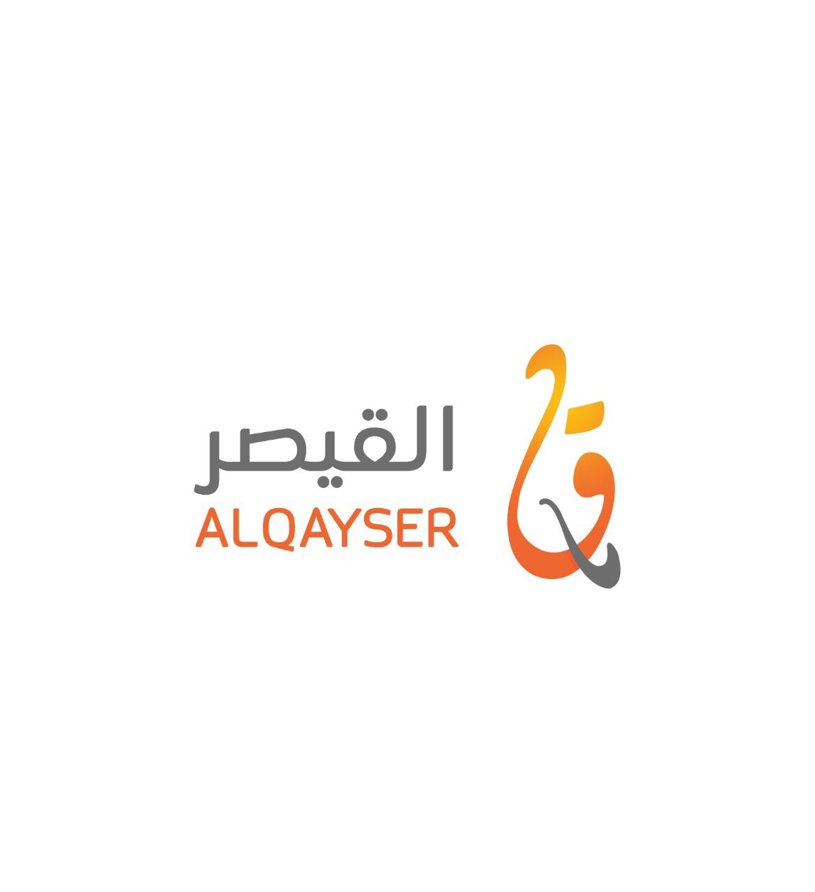 متوافق مع كافة متطلبات هيئة الزكاة والجمارك والدخل لضريبة القيمة المضافة والفوترة الإلكترونية